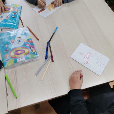 Scrisoare Mos Romanii 5